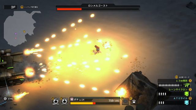 Tải game METAL DOGS v1.4.0-P2P