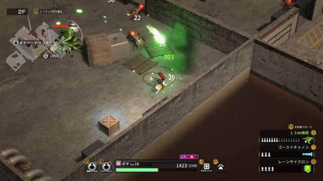 Tải game METAL DOGS v1.4.0-P2P