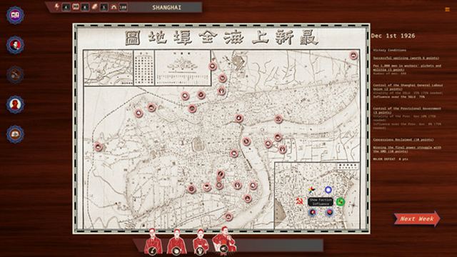 Tải game Rise Of The White Sun v1.852-P2P