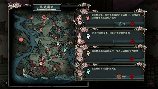 Tải game Glass Cup Journey to the West-TENOKE