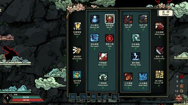 Tải game Glass Cup Journey to the West v24.7.14-P2P