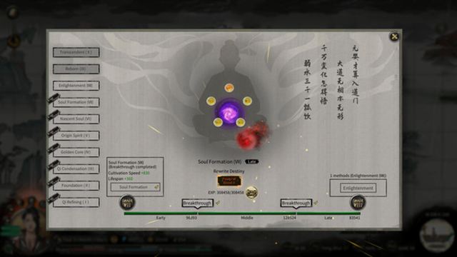 Tải game Tale of Immortal v1.2.111.259-P2P