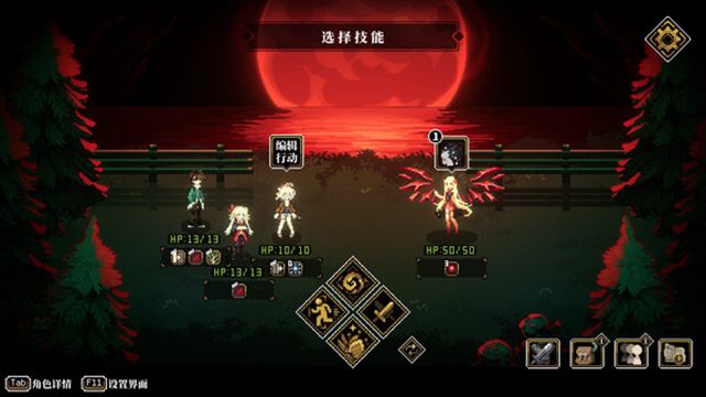 Tải game Depersonalization v2.0.22-P2P