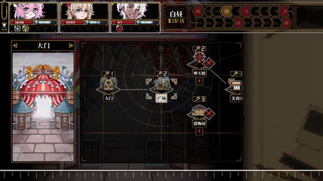 Tải game Depersonalization v2.0.44-P2P