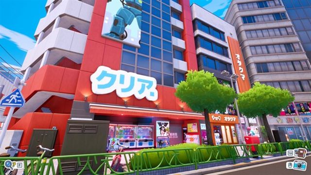 Tải game Shashingo Learn Japanese with Photography v20240903-P2P