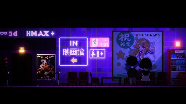 Tải game Maid Cafe on Electric Street v1.11-P2P