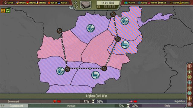 Tải game Crisis in the Kremlin The Cold War-TENOKE