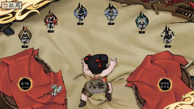 Tải game Floating Life2 v1.0.2.61-P2P