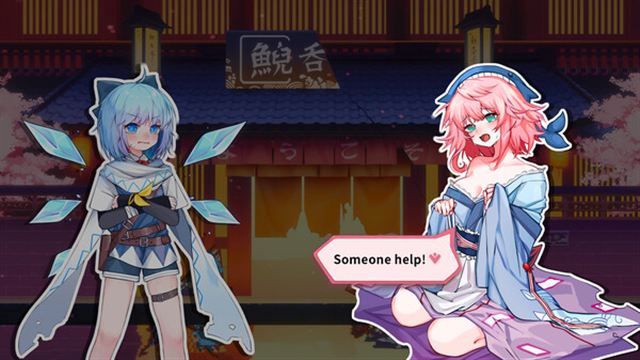 Tải game Touhou Hero of Ice Fairy v20250507-P2P