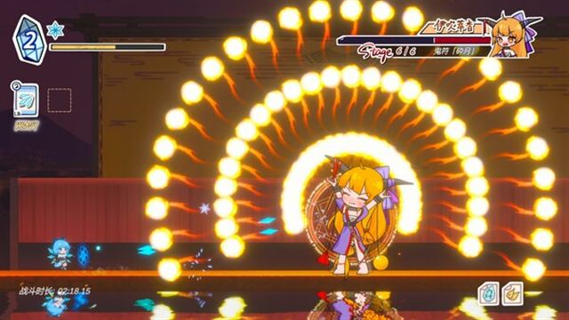 Tải game Touhou Hero of Ice Fairy v20240411-P2P