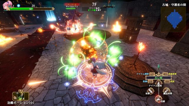 Tải game Rustil Eternal Labyrinth Castle v1.1.3-RUNE
