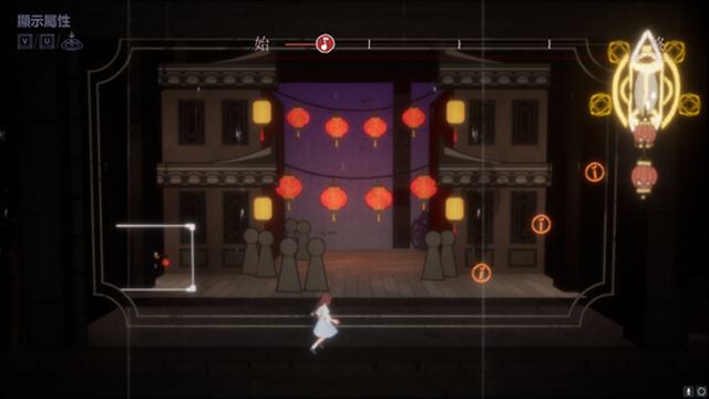 Tải game Marquee Candle-TENOKE