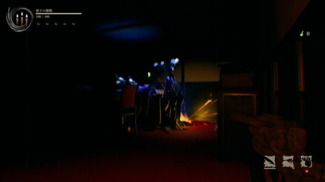 Tải game Shadow Corridor 2 v1.14-P2P