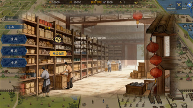 Tải game Three Kingdoms The Last Warlord Oath of Heaven-TENOKE