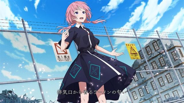 Tải game KAMITSUBAKI CITY REGENERATE v20250418-P2P