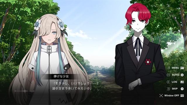 Tải game KAMITSUBAKI CITY REGENERATE v20250418-P2P