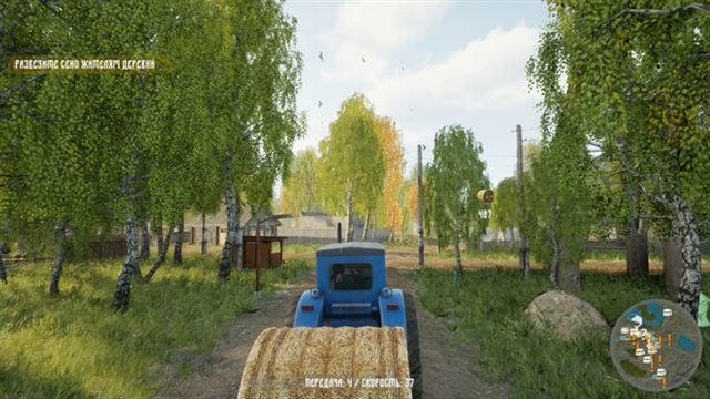 Tải game Russian Village Simulator v2.2.2-P2P