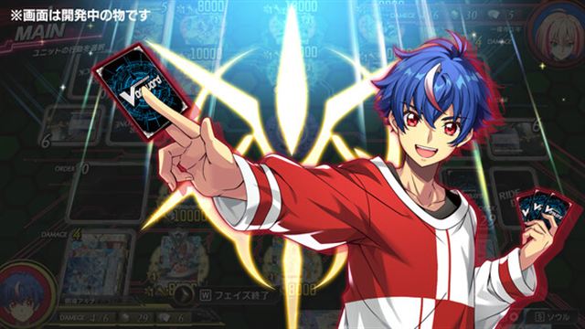Tải game Cardfight Vanguard Dear Days 2 v1.0.6-P2P