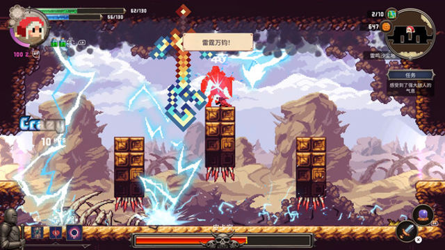 Tải game Tales Of Wakana-TENOKE