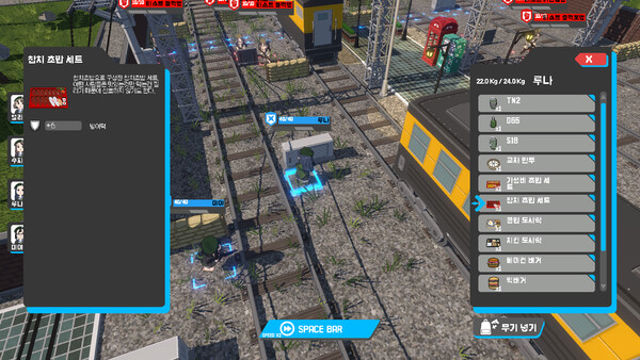 Tải game RED DAWN Early Access