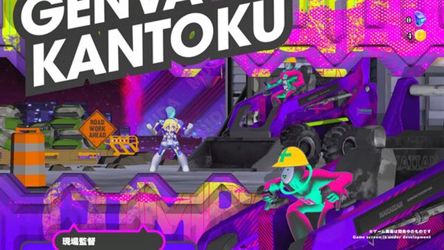 Tải game CONERU DIMENSION GIRL v20250819-P2P