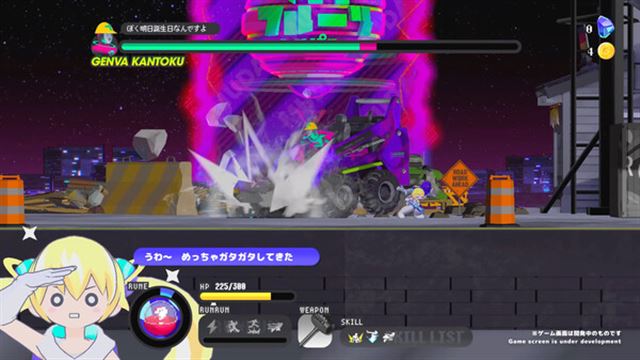 Tải game CONERU DIMENSION GIRL v20250819-P2P