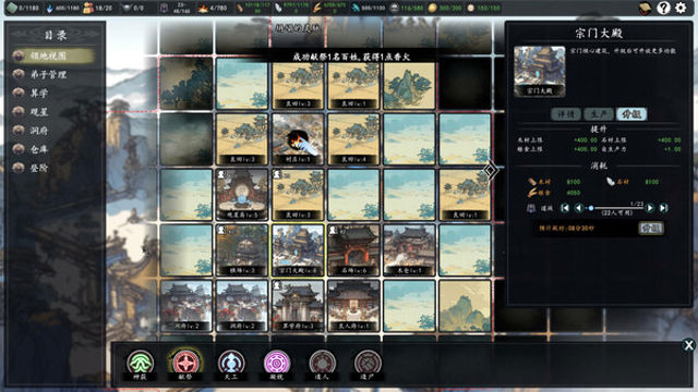 Tải game The Eastern Sacrifice-TENOKE