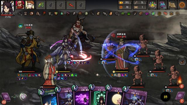 Tải game Journey to the West Dark Invasion-TENOKE