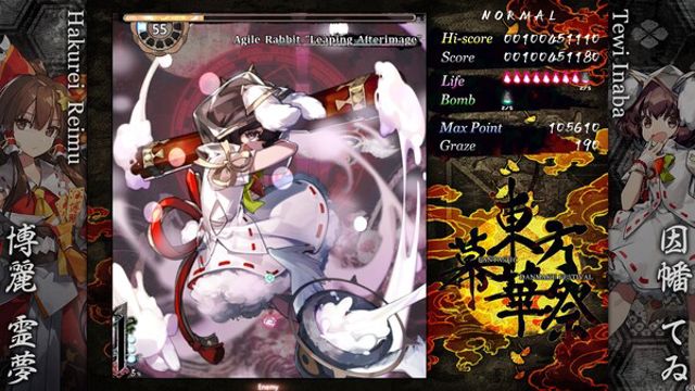 Tải game Touhou Makuka Sai Fantastic Danmaku Festival v20251013-P2P