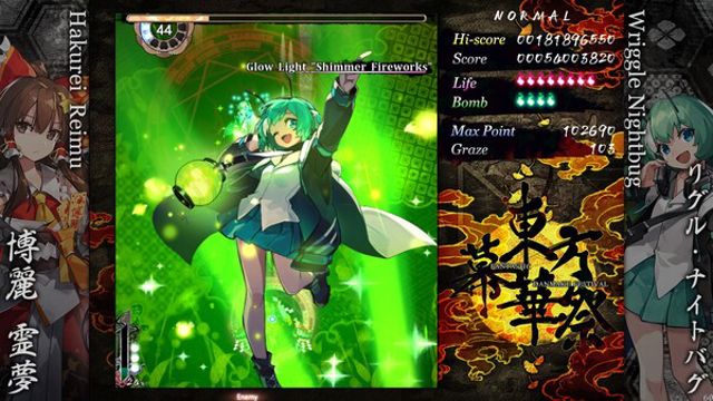 Tải game Touhou Makuka Sai Fantastic Danmaku Festival Part III v20251224-P2P