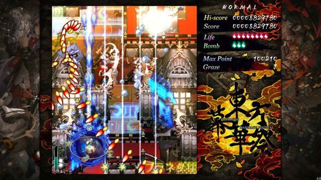 Tải game Touhou Makuka Sai Fantastic Danmaku Festival Part III v20251224-P2P