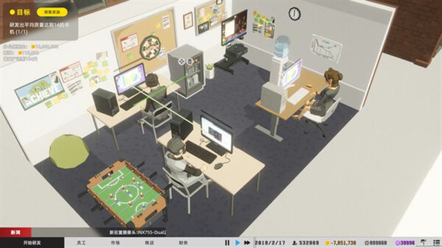 Tải game Mad Smartphone Tycoon-GoldBerg