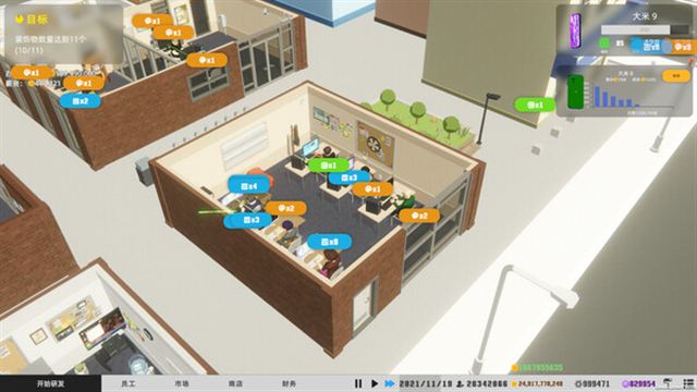 Tải game Mad Smartphone Tycoon-GoldBerg