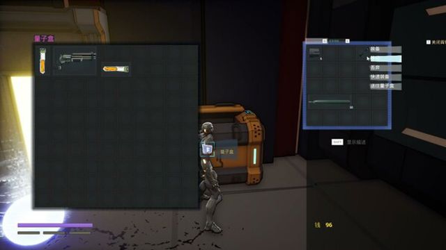 Tải game Quantum Beast-TENOKE