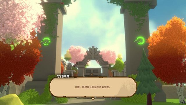 Tải game MagicCar of Delicious-TENOKE