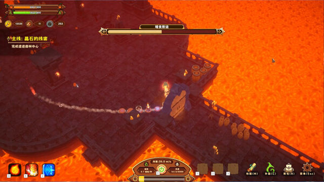 Tải game MagicCar of Delicious-TENOKE