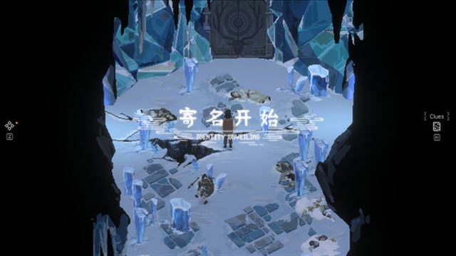 Tải game The Rewinder 2 v2.1.17-P2P