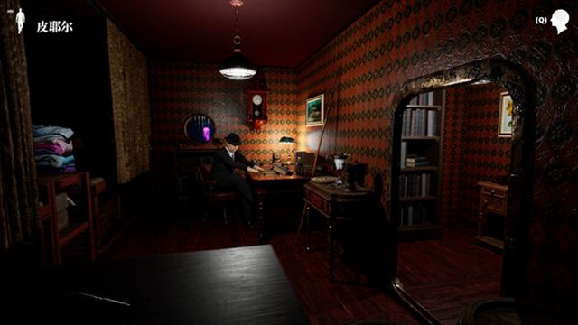 Tải game SU Unlocking the 4th Dimension-TENOKE