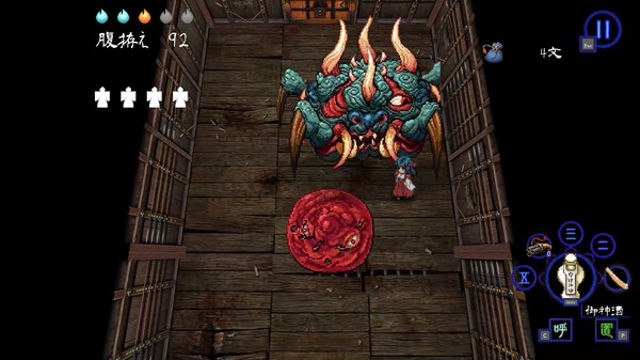 Tải game SHINONOME ABYSS The Maiden Exorcist-GoldBerg