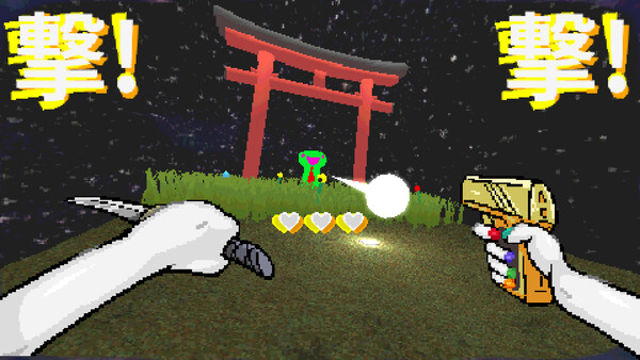 Tải game TAMASHIKA-TENOKE