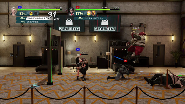 Tải game Double Dragon Revive v1.3.0.0-P2P