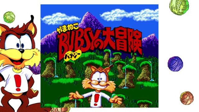 Tải game Bubsy in The Purrfect Collection-TENOKE