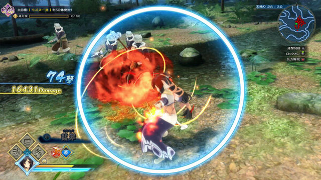 Tải game Utawarerumono ZAN-TENOKE
