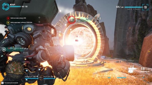 Tải game Try to survive Today Early Access