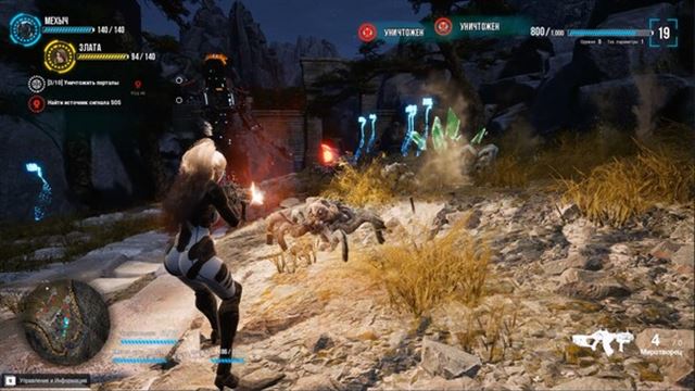 Tải game Try to survive Today Early Access