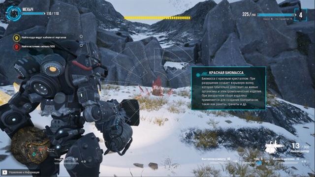 Tải game Try to survive Today Early Access
