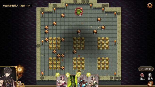 Tải game Wander Hero 2024-TENOKE