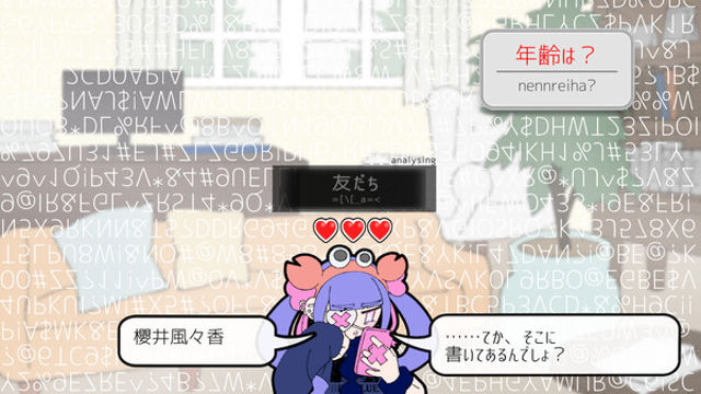 Tải game Pain Pain Go Away-TENOKE