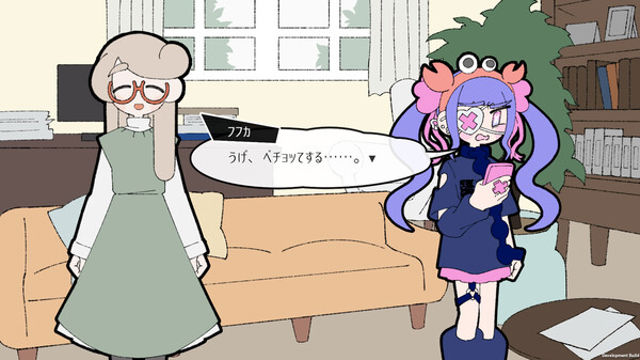 Tải game Pain Pain Go Away-TENOKE