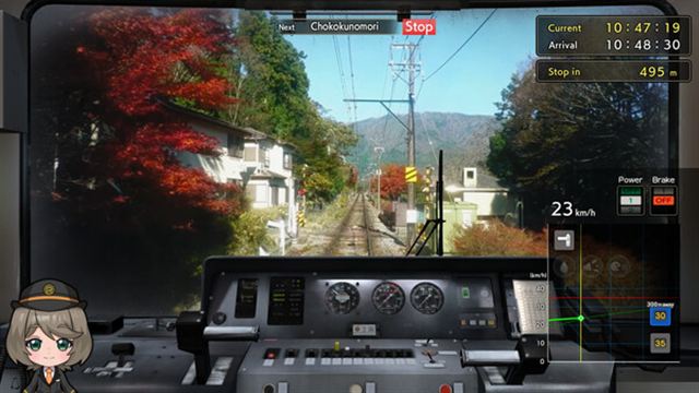 Tải game Japanese Rail Sim Hakone Town of Natural BHS-GoldBerg
